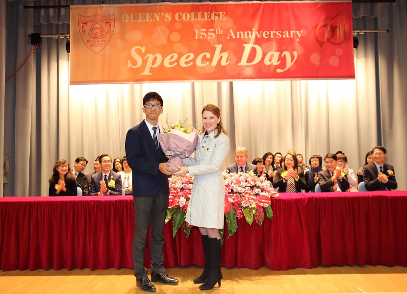 speech day0148